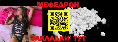 гидропоника Сланцы