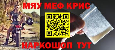 гидропоника Сланцы