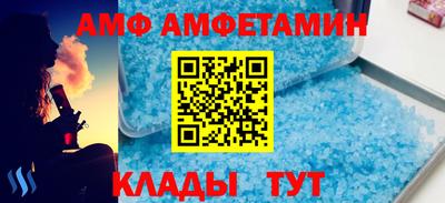 гидропоника Сланцы