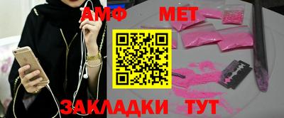 гидропоника Сланцы