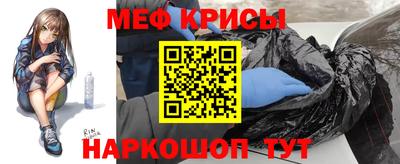 гидропоника Сланцы
