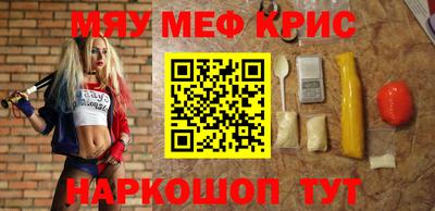 гидропоника Сланцы